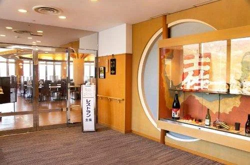 フォトアルバム9