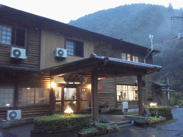 四万十源流の里