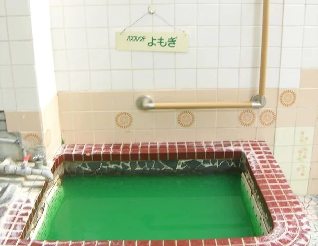 清水湯