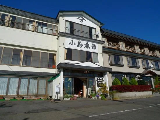 小島旅館