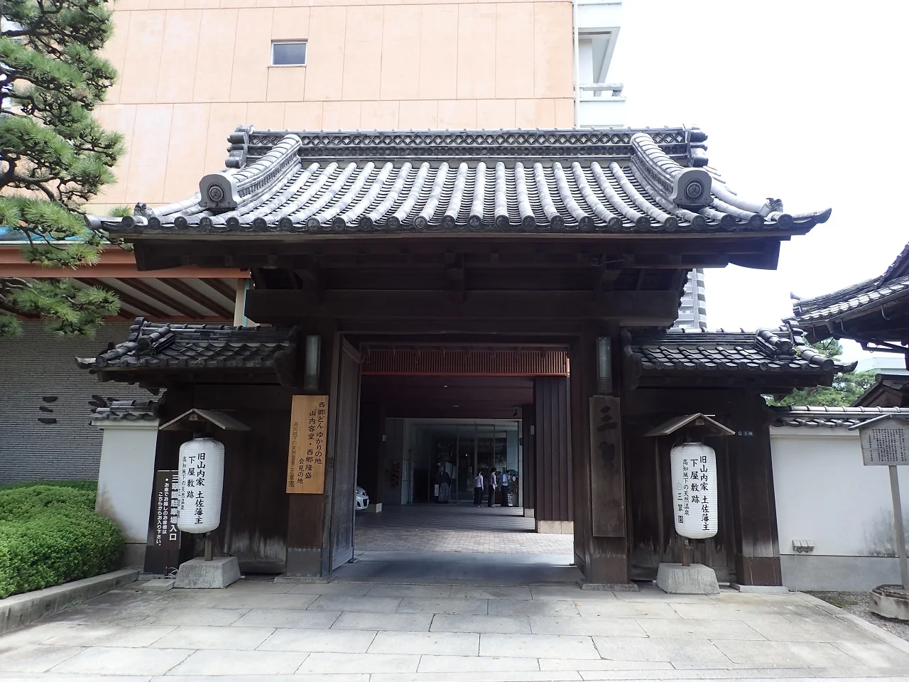 高知三翠園（さんすいえん）天然温泉 湯殿水哉閣（すいさいかく）