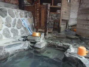 山里温泉（閉館しました）
