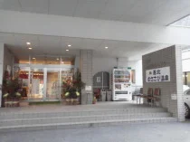吾北むささび温泉