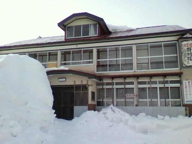 静明館(閉館しました)