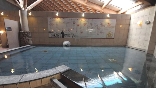 高知黒潮ホテル 黒潮温泉 龍馬の湯