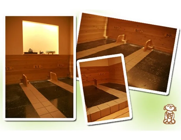 岩盤浴室 高知店(閉館しました)