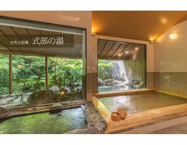 秋月温泉 料亭旅館 清流庵