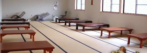 こうの湯温泉