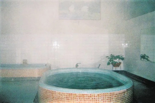 本庄湯