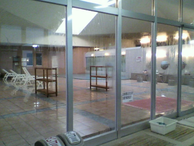 大間温泉海峡保養センター