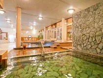 Natural Hot Spring Chikuhono-yu - Fukuoka