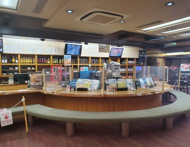 グリーンランド 中洲店