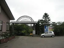 みちのく温泉