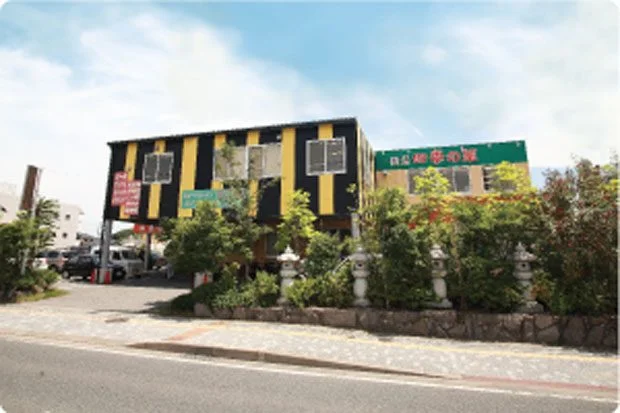 スーパー銭湯 四季の華 八枝 - 福岡県