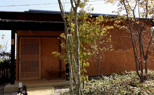 美奈宜の杜温泉「杜の湯」（閉館しました）