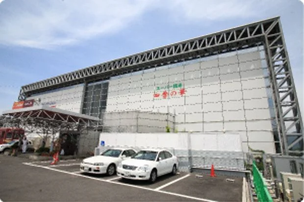 スーパー銭湯　四季の華　小倉南