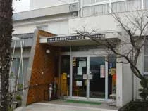 うきは市老人福祉センターちかぜ - 福岡県