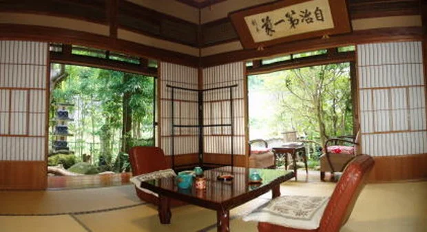 カルナパーク花立山温泉