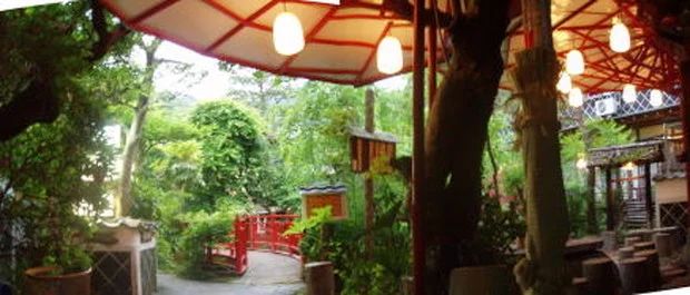 カルナパーク花立山温泉