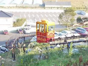 カルナパーク花立山温泉