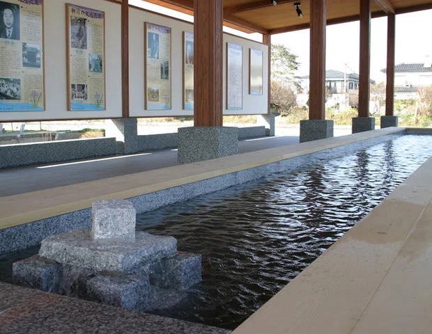 Karatachi Bunjin's Foot Bath - Fukuoka
