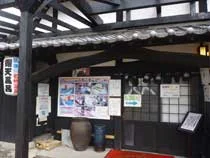 虹の宿ホテル花景色