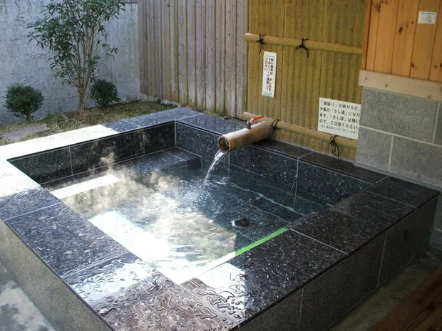 若杉の湯