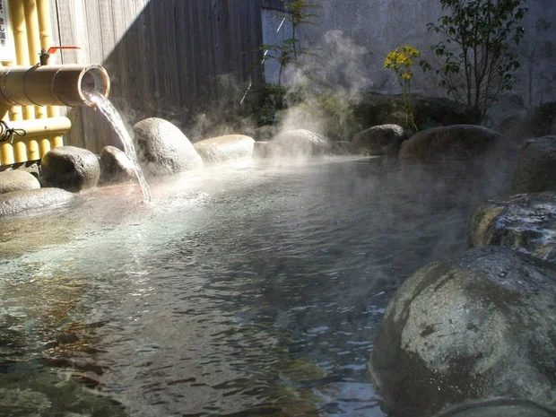 若杉の湯