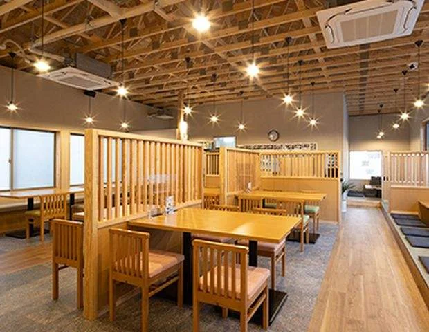 水巻天然温泉 いちょうの湯
