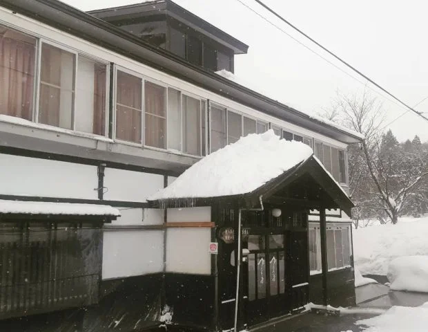 ゆだんの宿