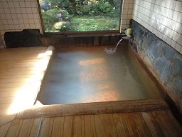 ゆだんの宿