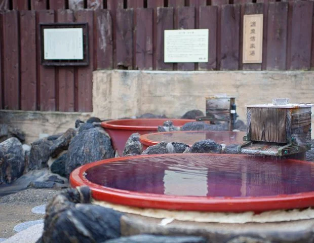 みなと温泉 波葉の湯（なみはのゆ）