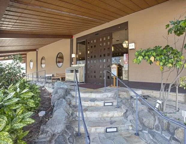 みなと温泉 波葉の湯（なみはのゆ）