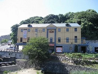 やまとの湯 平尾店（閉館）