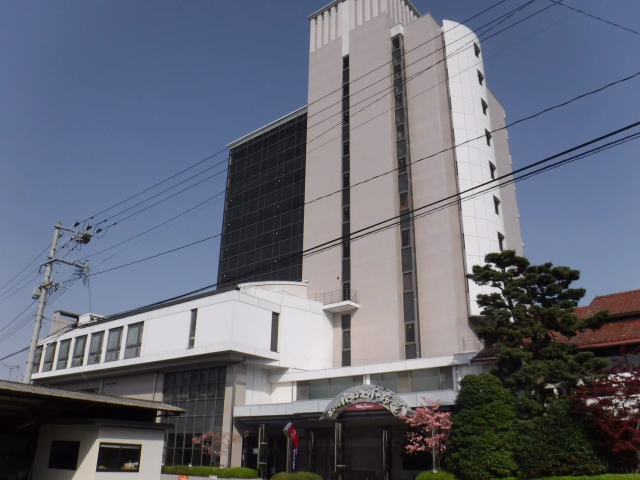 ホテルパーレンス小野屋