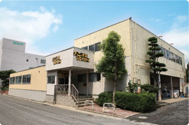 Super Public Bath Four Seasons Beauty Shimokoujaku - Fukuoka