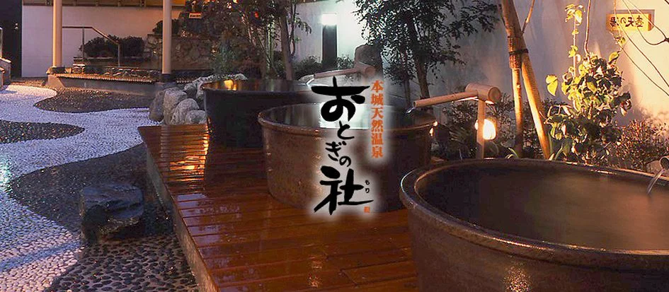 トップメイン画像1