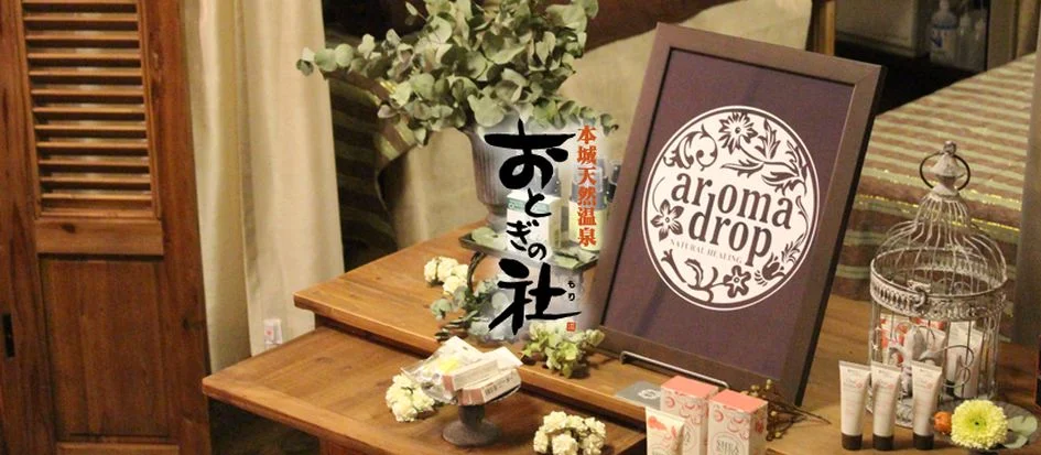 トップメイン画像2