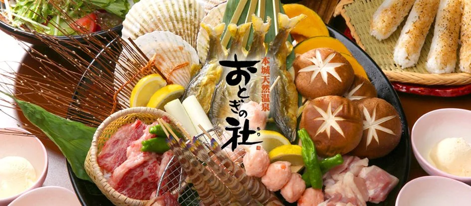 トップメイン画像3