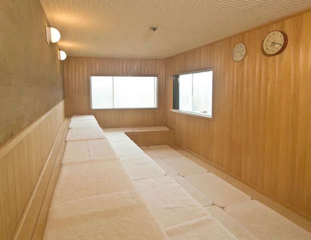 筑紫の湯