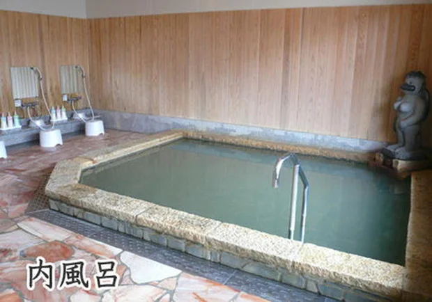 天然掛け流し温泉 笹の湯