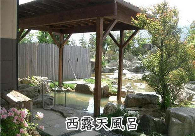 天然掛け流し温泉 笹の湯
