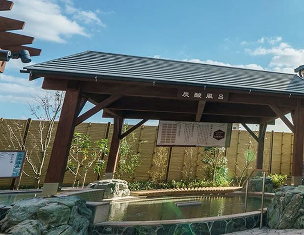 ふくの湯 花畑店
