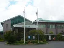 小郡市総合保健福祉センター あすてらす 満天の湯 - 福岡県