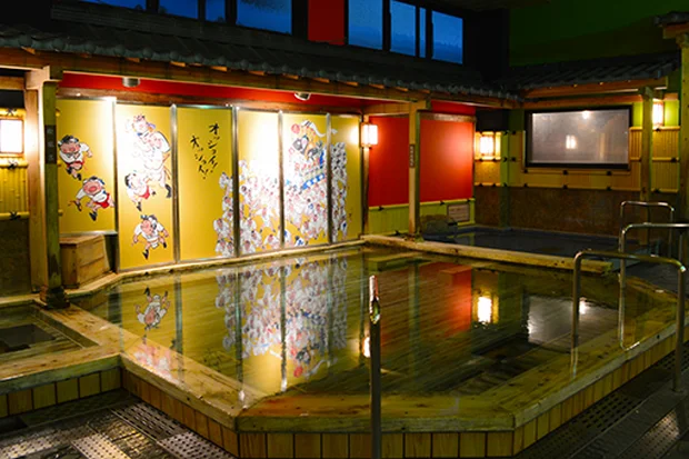 博多の森 湯処 月の湯（閉館しました）