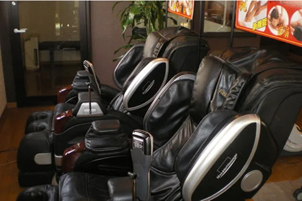 博多の森 湯処 月の湯（閉館しました）