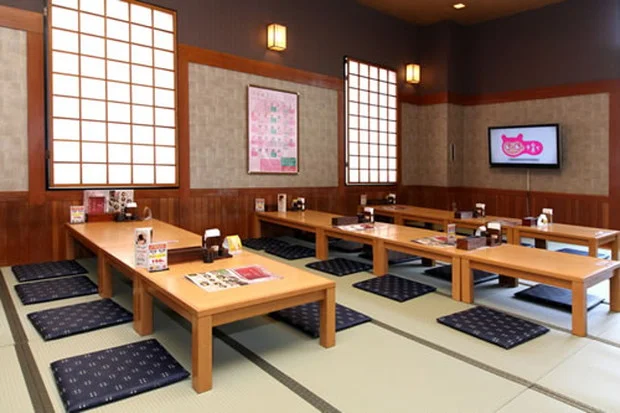 博多の森 湯処 月の湯（閉館しました）