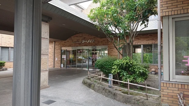 志免町総合福祉施設シーメイトの湯 - 福岡県