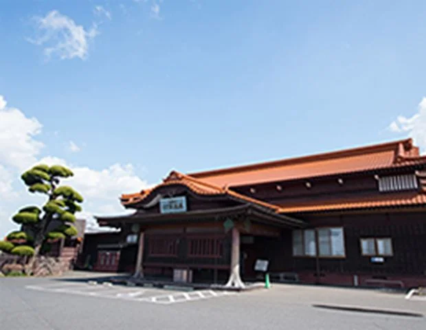 輝泉北九州くさみ温泉(閉館しました)