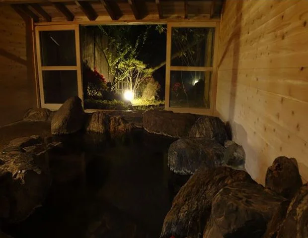 あきづきの湯（旧 美奈宜の湯）